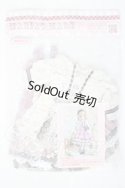 画像1: MDD/OF:衣装セット U-26-01-28-179-TO-ZU