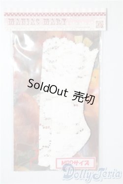 画像1: MDD/OF:衣装セット U-25-07-15-036-TO-ZU