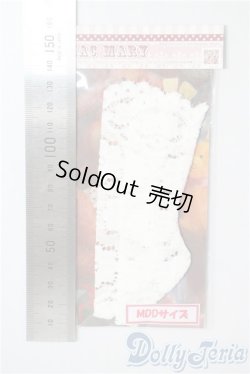 画像2: MDD/OF:衣装セット U-25-07-15-036-TO-ZU