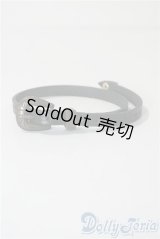 SD17B/OF:小物 U-25-07-15-017-TO-ZU