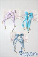 MDD/OF:小物 U-25-07-15-039-TO-ZU
