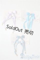 MDD/OF:小物 U-25-07-15-039-TO-ZU