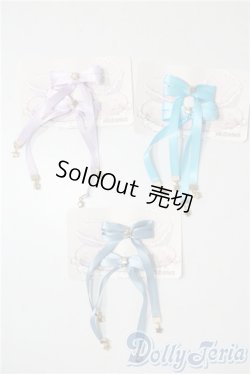 画像1: MDD/OF:小物 U-25-07-15-039-TO-ZU