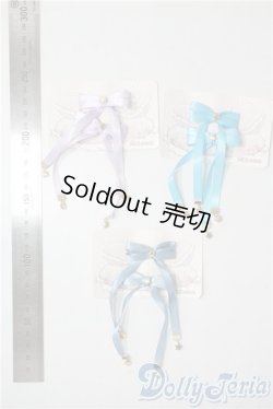 画像2: MDD/OF:小物 U-25-07-15-039-TO-ZU