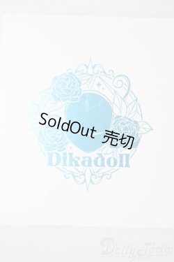 画像3: Dikadoll/1/4 jointed hand parts U-25-07-15-076-TO-ZU