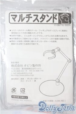 画像2: オビツ11/OF:小物 A-25-07-16-1055-TN-ZU
