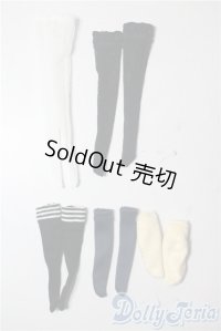 22cmサイズドール/OF:小物 A-25-07-16-1026-TN-ZU