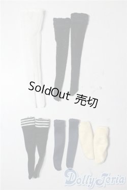 画像1: 22cmサイズドール/OF:小物 A-25-07-16-1026-TN-ZU