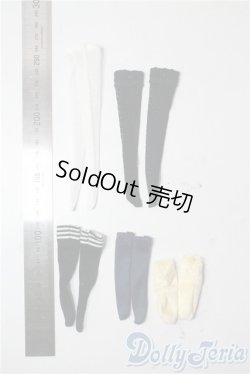 画像2: 22cmサイズドール/OF:小物 A-25-07-16-1026-TN-ZU