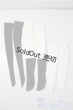 画像1: DD/OF:靴下 A-25-07-16-1016-TN-ZU