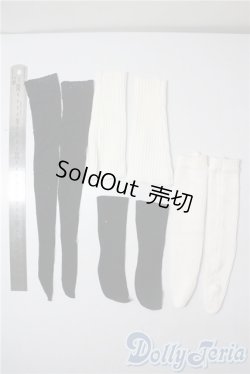 画像2: DD/OF:靴下 A-25-07-16-1016-TN-ZU