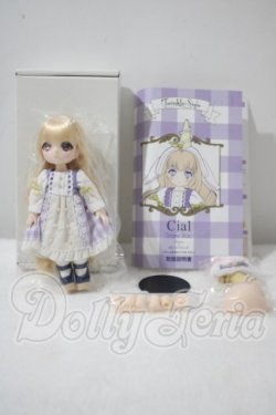 画像2: オビツ11/Twinkle Sign Cial Starry Lilac シアル A-26-09-24-1004-TN-ZU