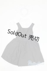 SD/OF:衣装セット U-25-07-16-247-TN-ZU