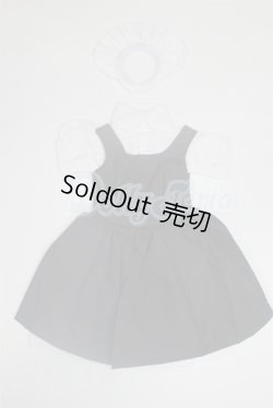 画像1: SD/OF:衣装セット U-26-04-08-262-TN-ZU