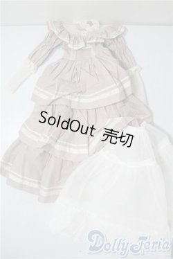 画像1: SD/OF:La.Frigg様製衣装セット U-25-07-22-004-TO-ZU