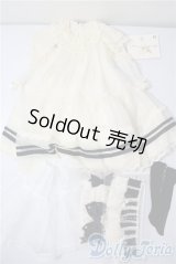 SD/OF Gnossiennes(Psycho-Lab様製) U-25-07-22-009-TO-ZU