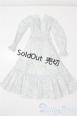 画像1: SD/OF ワンピース(La.frigg様製 U-25-07-22-011-TO-ZU