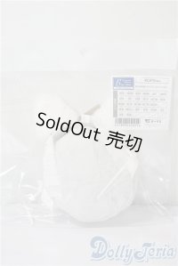 MSD・SDM/OF ねこみみ&ヘッドドレスセット(白)(ボークス製) U-25-07-22-023-TO-ZU