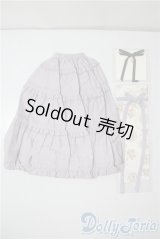 SD/OF:afternoon tea ピンタックスカート　MELODY.C様製 U-25-07-22-002-TO-ZU
