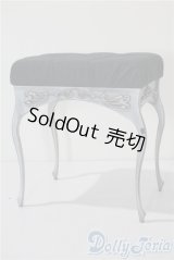 SD/ドール用家具 椅子 U-25-07-22-206-TN-ZU