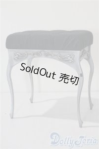 SD/ドール用家具 椅子 U-25-07-22-206-TN-ZU