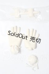 SD/ハンドパーツ U-25-07-22-146-TN-ZU