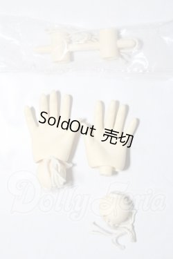 画像1: SD/ハンドパーツ U-26-02-18-206-TN-ZU