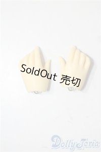 SD/ハンドパーツ U-25-07-22-147-TN-ZU