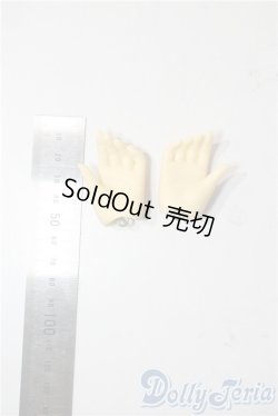 画像2: SD/ハンドパーツ U-25-07-22-147-TN-ZU