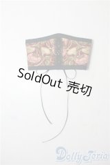 SD/OF:トップス U-25-07-22-176-TN-ZU