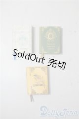 SD/OF:小物 U-25-07-22-067-TN-ZU