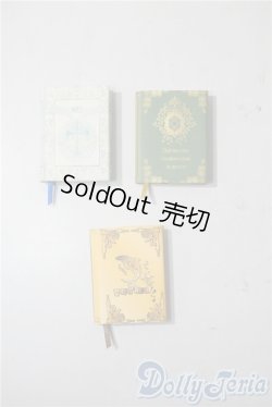 画像1: SD/OF:小物 U-25-07-22-067-TN-ZU
