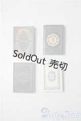 SD/OF:小物 U-25-07-22-066-TN-ZU