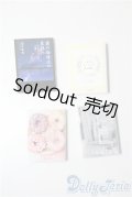 SD/OF:小物 U-25-07-22-064-TN-ZU