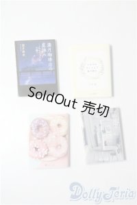SD/OF:小物 U-25-07-22-064-TN-ZU