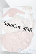 melody.c　SD/of：衣装セット U-25-07-22-061-TN-ZU