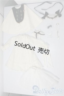 画像1: SD＆DD/OF:衣装セット：MELODY.C 様製 U-25-07-22-059-TN-ZU