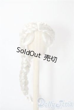画像1: 9-10inch/ウィッグ U-25-07-22-118-TN-ZU