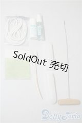 SD/OF:小物 U-25-07-22-112-TN-ZU
