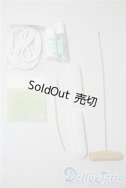 画像1: SD/OF:小物 U-25-07-22-112-TN-ZU