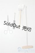 SD/OF:小物 U-25-07-22-111-TN-ZU