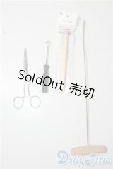 SD/OF:小物 U-25-07-22-111-TN-ZU