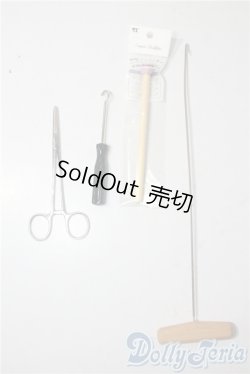 画像1: SD/OF:小物 U-25-07-22-111-TN-ZU