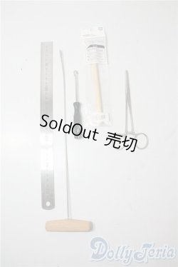 画像2: SD/OF:小物 U-25-07-22-111-TN-ZU