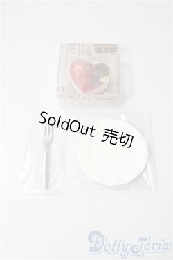 画像1: SD/OF:小物 U-25-07-22-152-TN-ZU