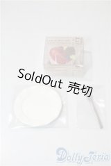 SD/OF:小物 U-25-07-22-151-TN-ZU