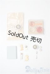 SD/OF:小物 U-25-07-22-155-TN-ZU