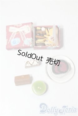 画像1: SD/OF:小物 U-25-07-22-157-TN-ZU