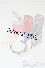 SD/OF:小物 U-25-07-22-154-TN-ZU