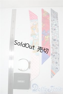 画像2: SD/OF:小物 U-25-07-22-154-TN-ZU